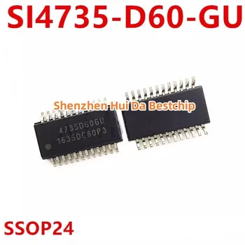 (1 штука) 100% Новый набор микросхем 4735D60GU SI4735-D60-GU SI4735-D60-GUR ssop-24
