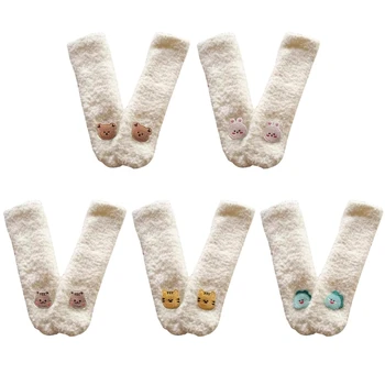 Зимние плюшевые носки для младенцев, мягкие носки для пола для детей, готовящихся к прогулкам в помещении, детские носки