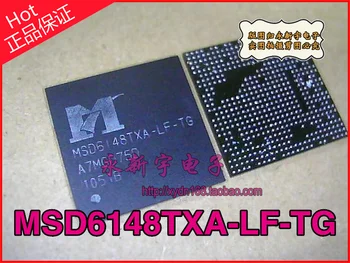 Микросхема MSD6I48TXA-LF-TG MSD6148TXA-LF-TG