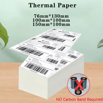Термобумага В сложенном виде Термоэтикетка Для доставки Наклейка Со штрих-кодом 100x100 мм /100x150 мм / 76x130 мм Углеродная лента Не требуется