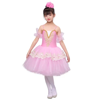 Детский балетный костюм-пачка 