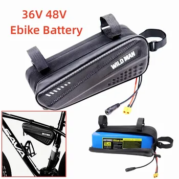 36V 48V Аккумулятор Ebike Battery, 10Ah/12AH/14Ah Литиевая Батарея для электрического велосипеда-скутера с водонепроницаемой сумкой, для двигателя мощностью 250 Вт 500 Вт 750 Вт