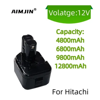 4.8/6.8/9.8/12.8 Ah 12V NI-MH Высококачественная Инструментальная Батарея Для Hitachi EB1214S 12V EB1220BL EB1212S WR12DMR CD4D DH15DV C5D DS 12DVF